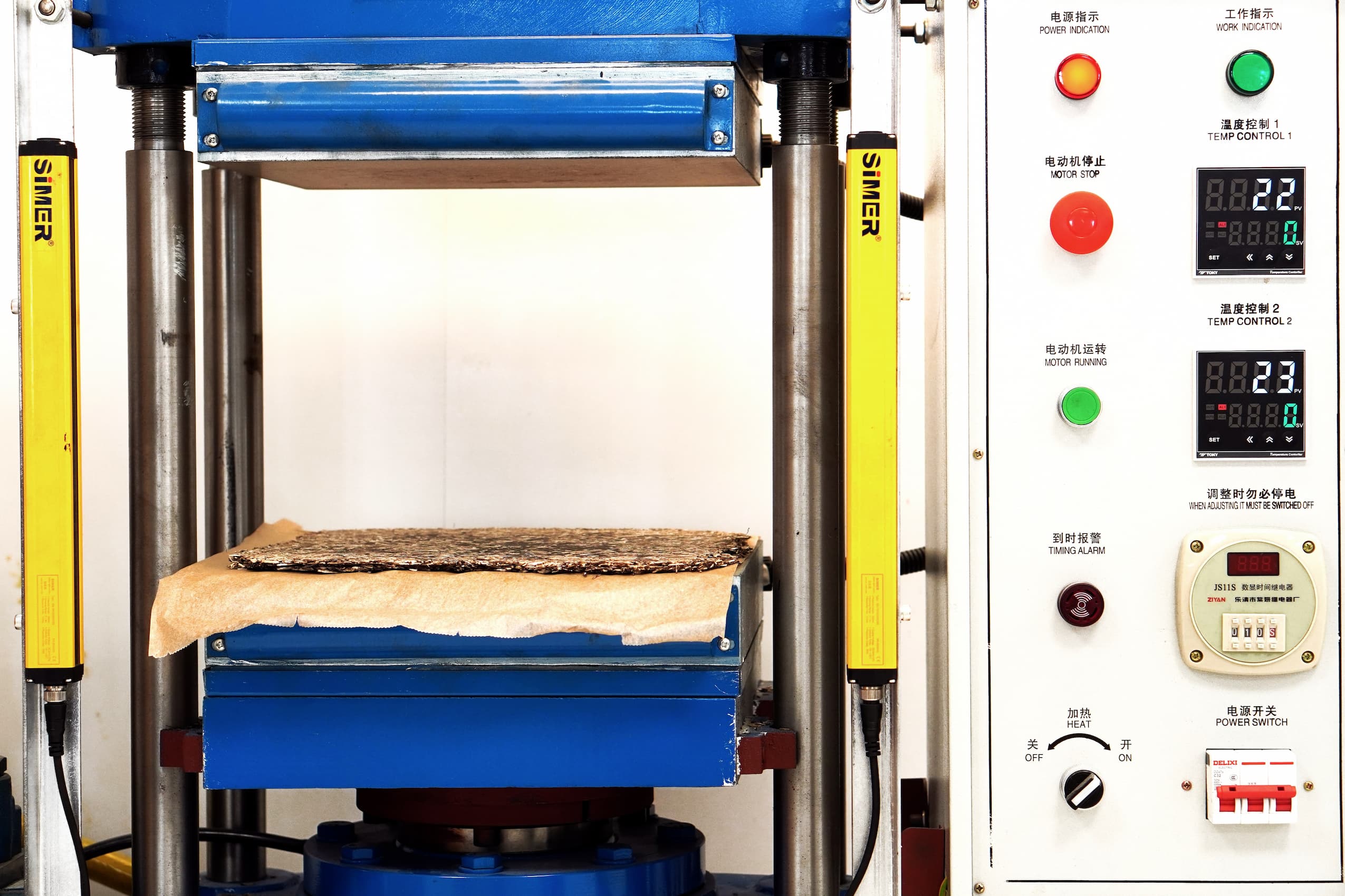 flokk-images-materials-articles-research-bio-mass_34